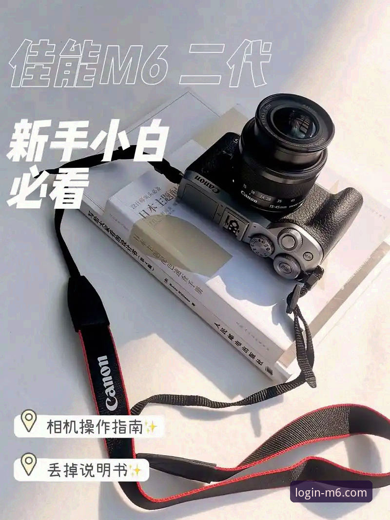 M6体育推荐手机版：3步完成下载安装的实战指南