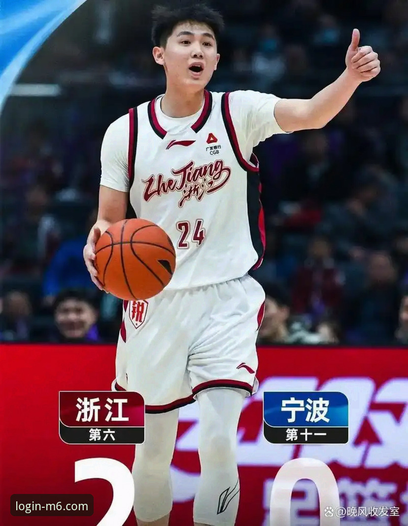 5个关键时刻复盘浙江83-81险胜宁波：兰道夫加时赛统治力惊人，M6APP功能教程助你精准投注